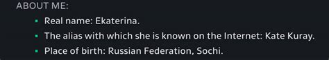 KateKurayNSFW User Profile .